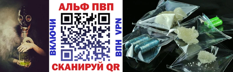 Купить наркоту Волхов LSD-25  Гашиш  Псилоцибиновые грибы 
