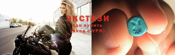 скорость mdpv Алзамай