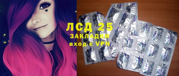 МДМА Алексеевка