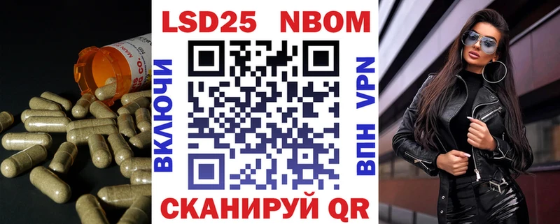 LSD-25 экстази кислота  MEGA зеркало  Волхов 