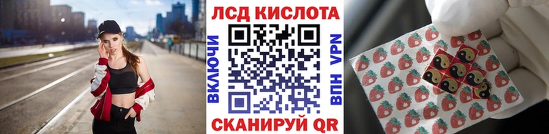 МЕГА ссылки  хочу   Волхов  Марки NBOMe 1,5мг 