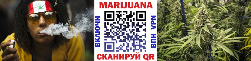 МАРИХУАНА LSD WEED  наркотики  Волхов 